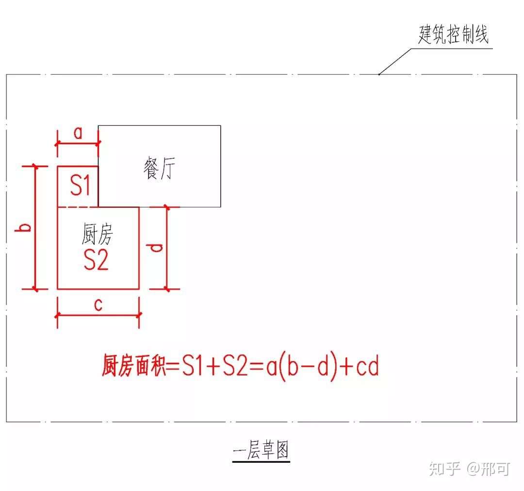 为什么一注大设计一定要先定柱网后做方案 知乎