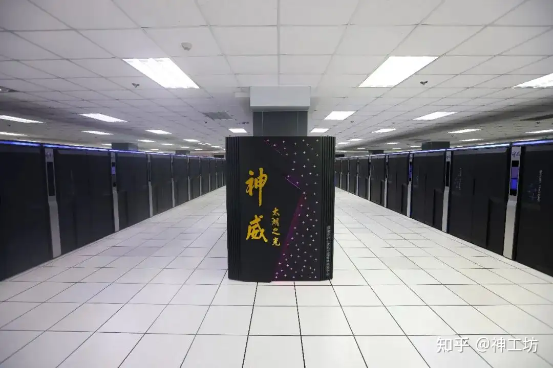 科技平台 | 国家超级计算无锡中心：超算既要“高大上”，又要接地气的图1