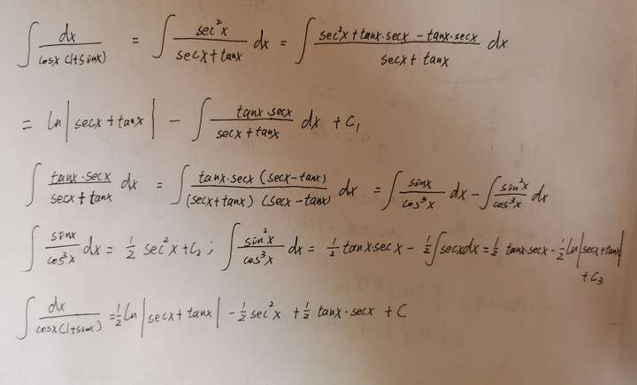 dx/cosx(1 sinx)的不定积分怎么求?