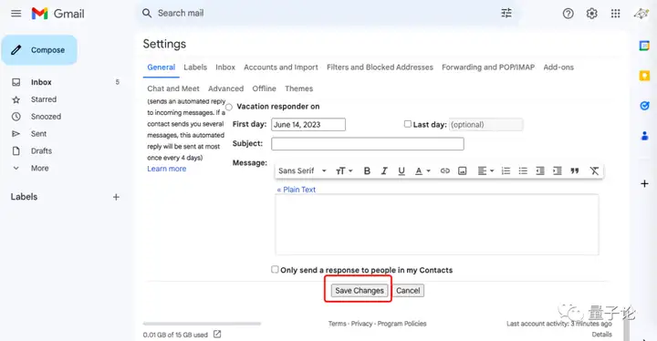 图片[13]-谷歌账号登录及GMail邮箱使用最新保姆级教程-庆虎资源网