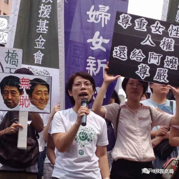 什么是台湾 皇民化 地球知识局 知乎