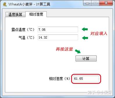 瑪雅軟件要用到代碼嗎_瑪雅軟件要用到代碼嗎_用光速從地球到月球要多久