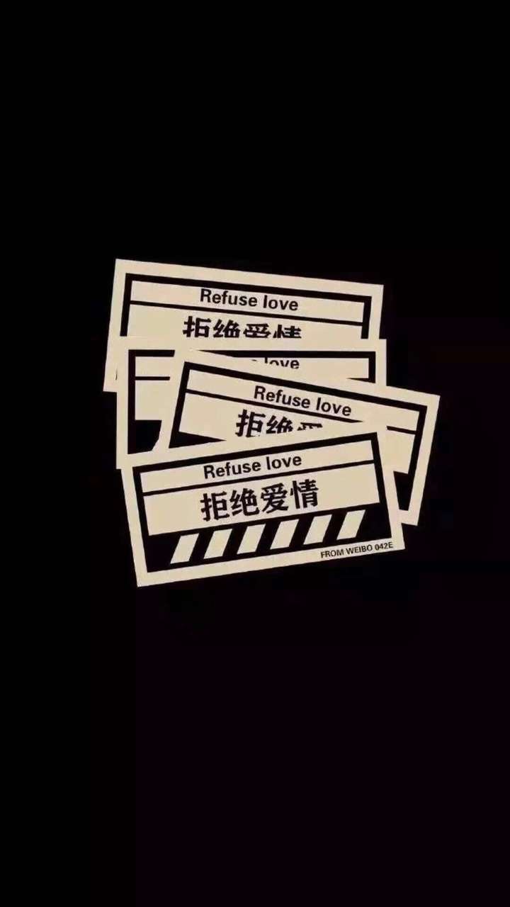 表达回不到从前了,分手隐晦文案:插图3 表达回不到从前了,分手隐晦文案:插图3