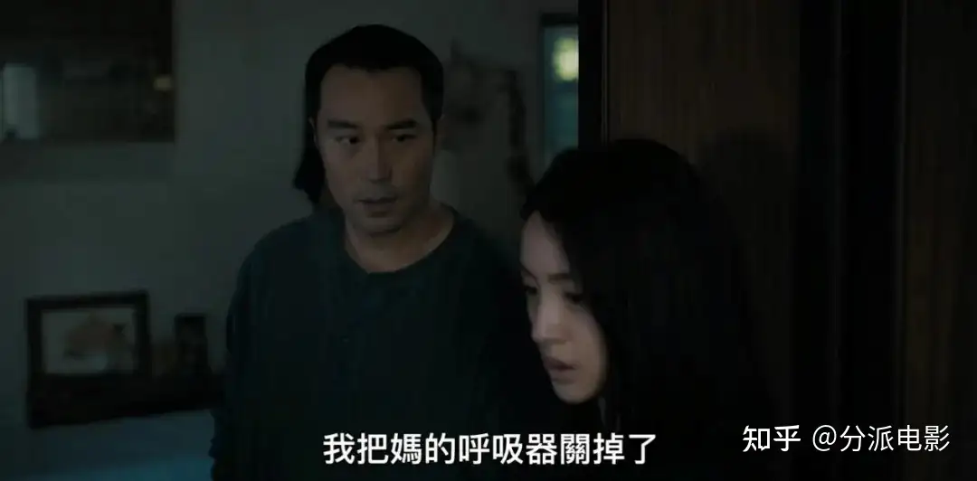 《深度安静》年度最压抑的华语片!