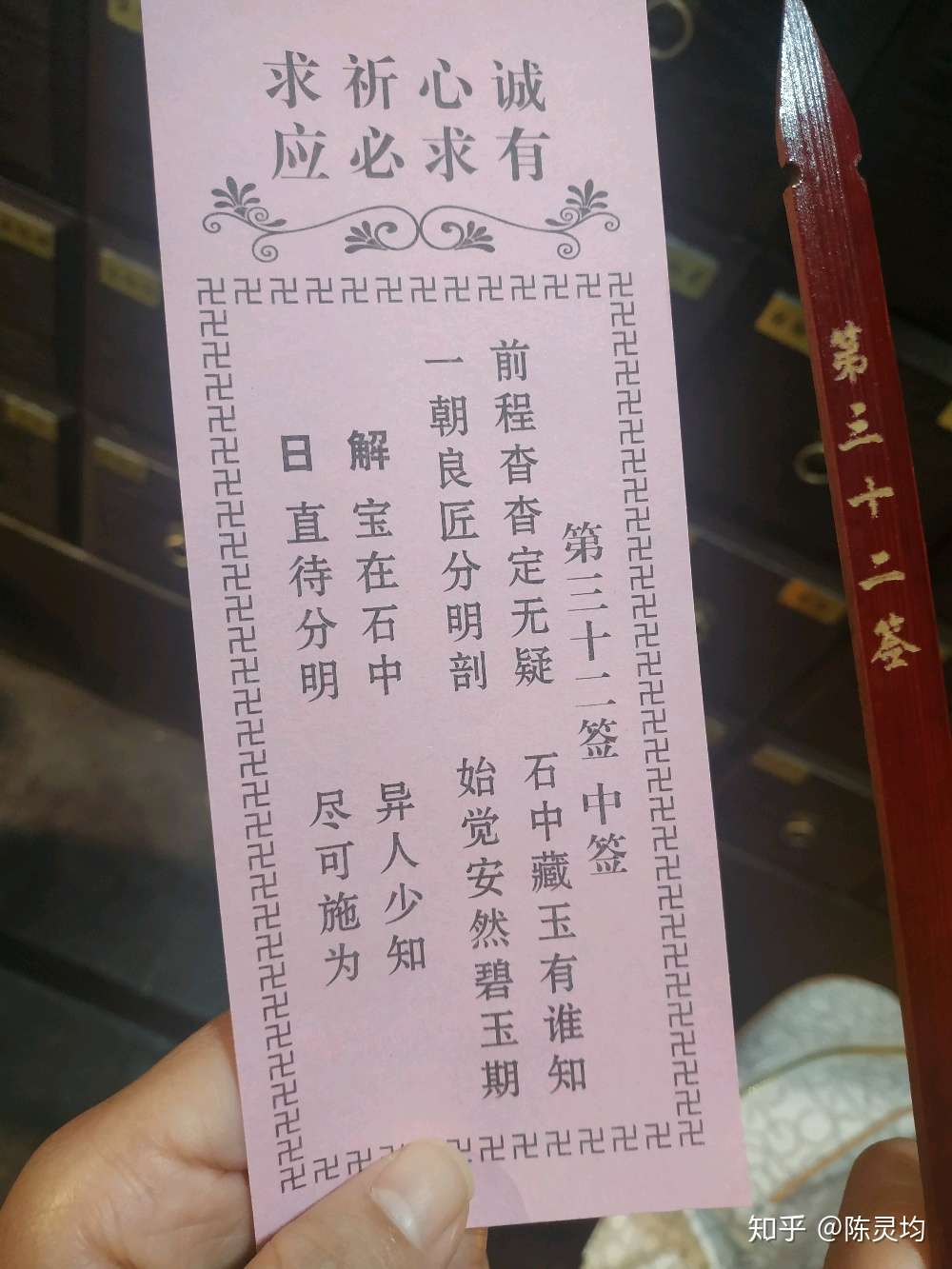 夫妻之间学历差距大是一种怎样的体验 知乎 夫妻之间学历差距大是一种怎样的体验 知乎