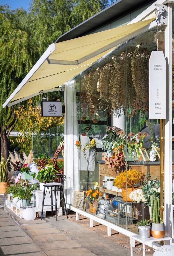 开花店左边西安网红花店亲手营造一个玻璃花房也许是这辈子做过的最