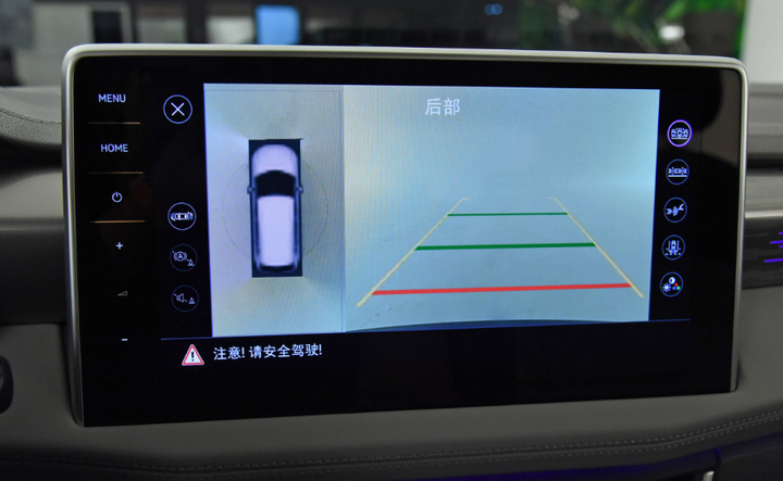 侧重高能效的新能源SUV，新款大众探岳GTE购车手册