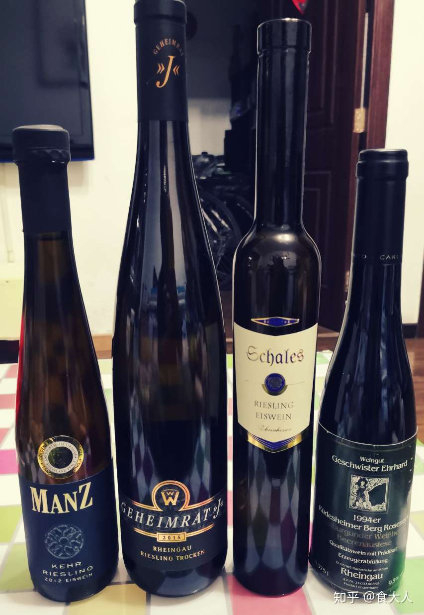 お土产 from gss 欣慰