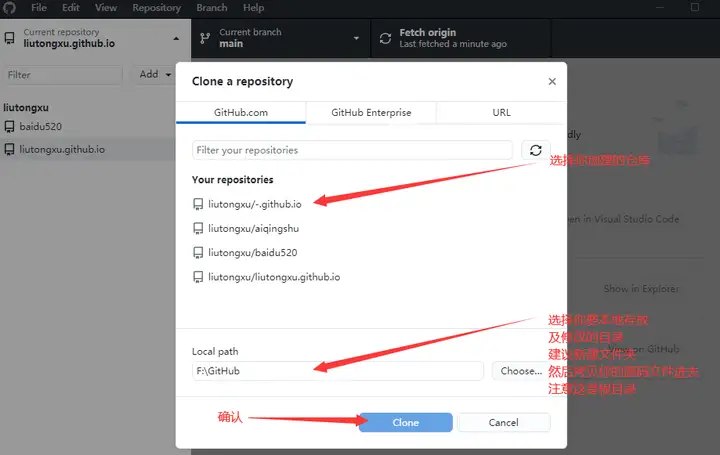 如何十分钟从零开始,永久免费创建你的个人导航网站或主页【GitHub版本】