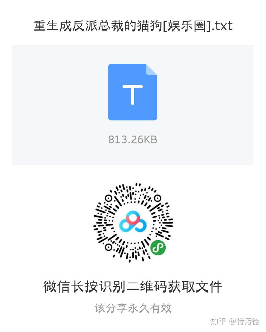 歌手 abo