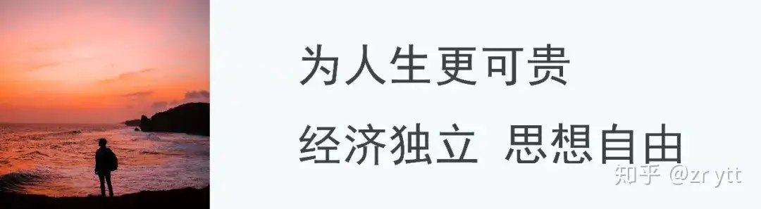 强调个人努力的时代 这个事实令我很受刺激 知乎