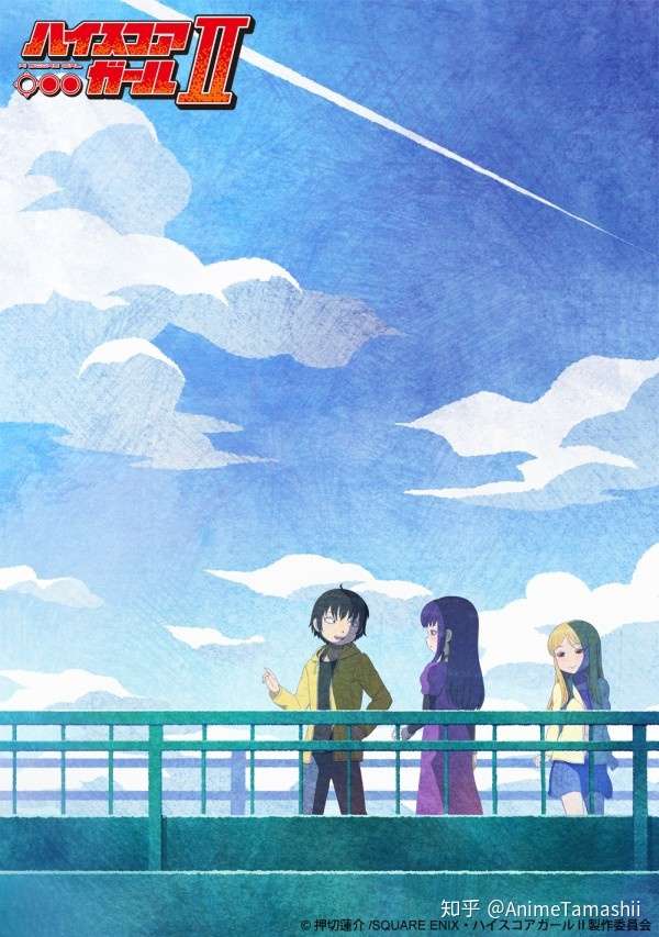 大野和小春在现实中是不存在的 知乎