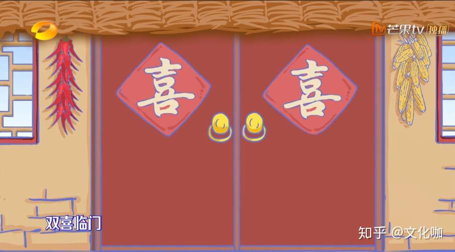 胡一天和仝卓在线表演甲骨文 好汉字 好汉子 知乎