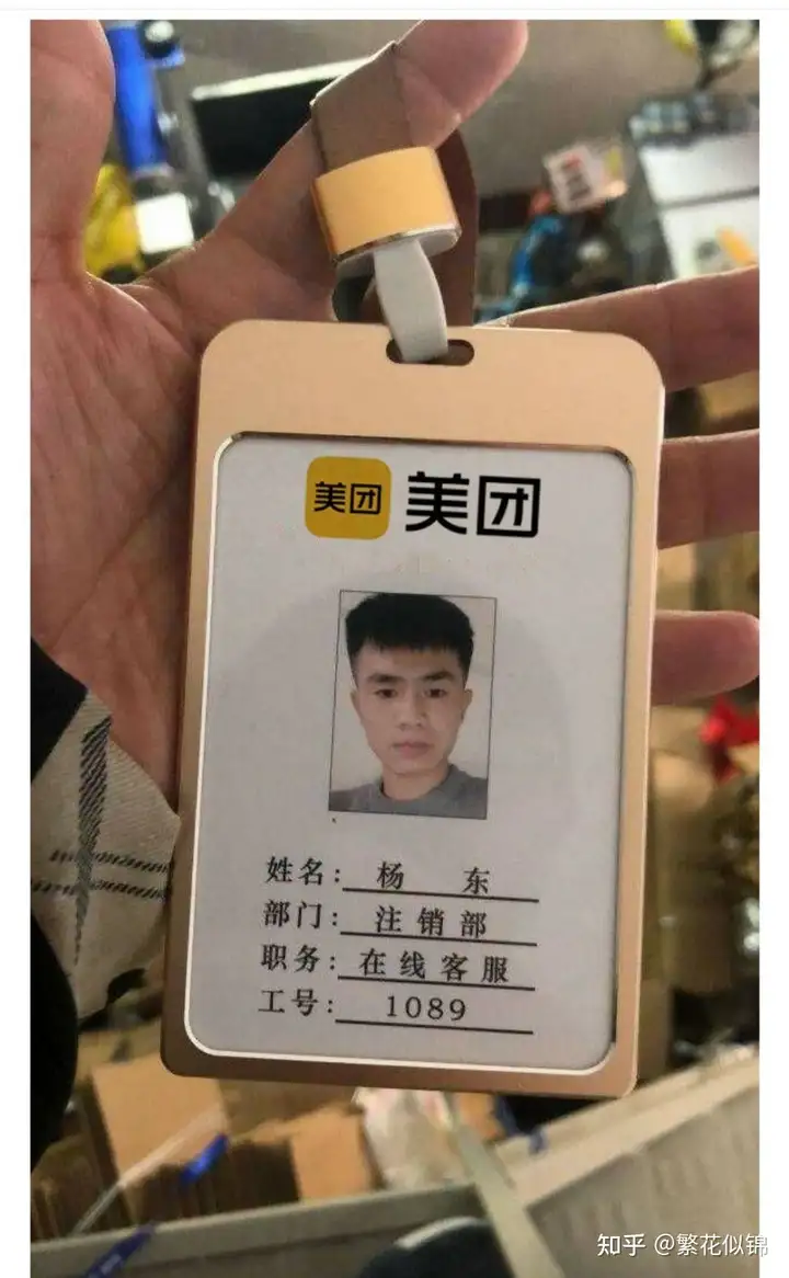 真实世界受骗操作过程，望我们慎重提款，无论甚么理据。