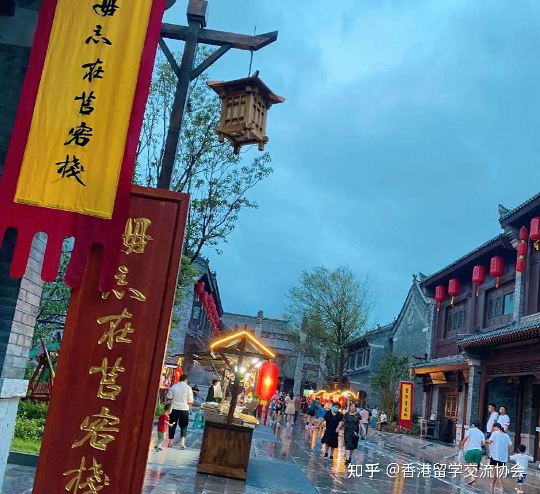 山东这座 人造古城 耗资45亿建成 景色堪比平遥古城 知乎