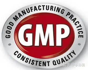美国"食品,药品及化妆品生产法"进行大幅度的修改和补充,并制定出gmp