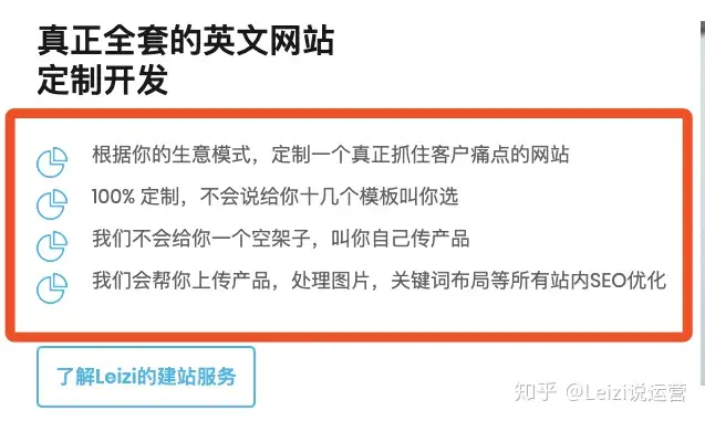 河南网站建设_SEO优化_小程序制作_APP开发_抖音剪辑推广 河南网站建设_SEO优化_小程序制作_APP开发_抖音剪辑推广