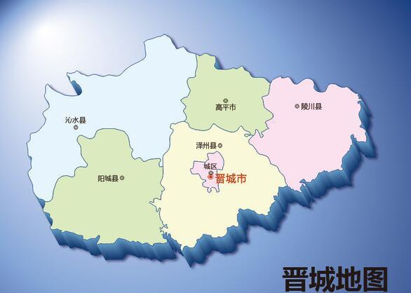 晋城位置图图片