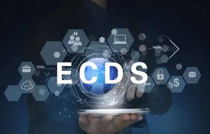 ECDS系统即将被替换，新一代票据实施时间确定了吗