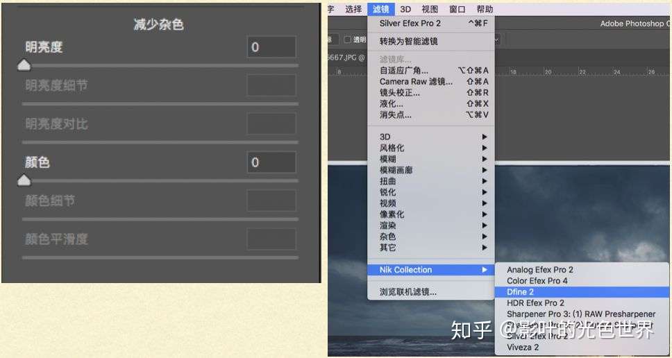 比技术更重要 修图方向是这样分析出来的 知乎