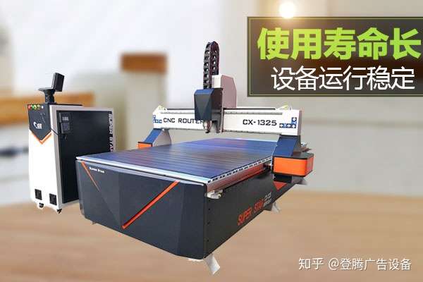 关于雕刻机的两三事 知乎