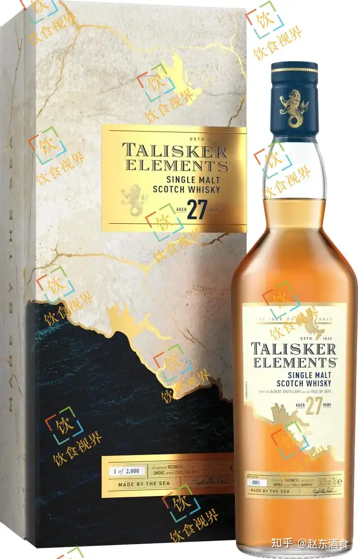 先到先得!泰斯卡(Talisker)酒厂限定27年威士忌上市! - 知乎