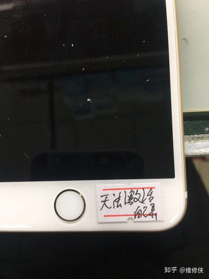 Iphone 6plus无法激活维修案例 知乎
