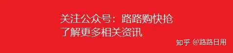 超实用的居家生活小妙招插图8
