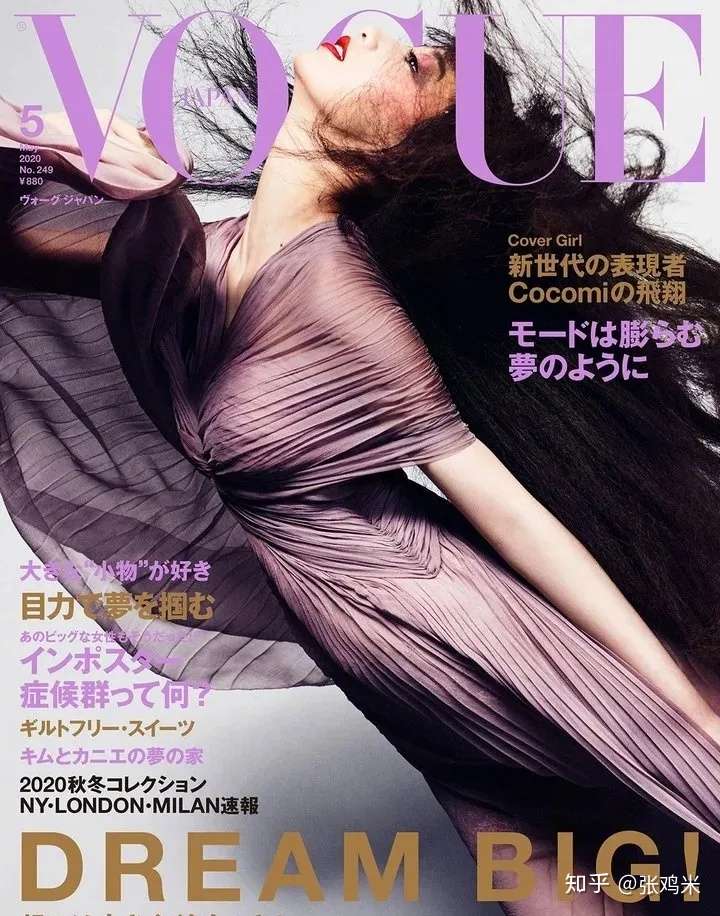 出生即出道 自带瀑布式流量的星二代 知乎