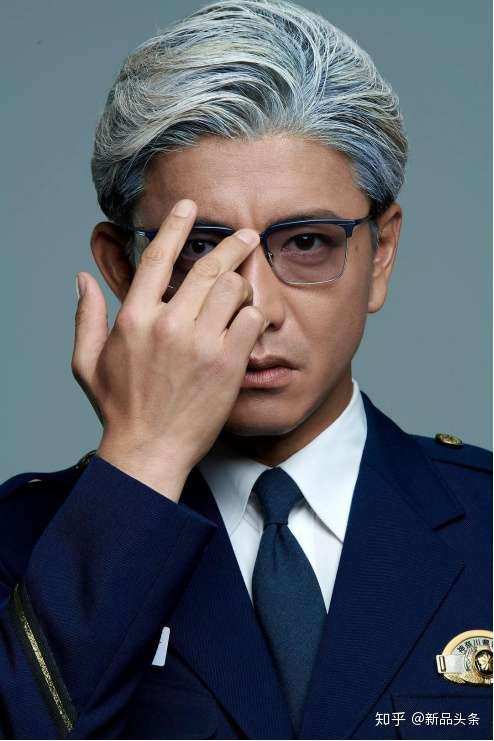一夜白头 木村拓哉的怎么了 知乎