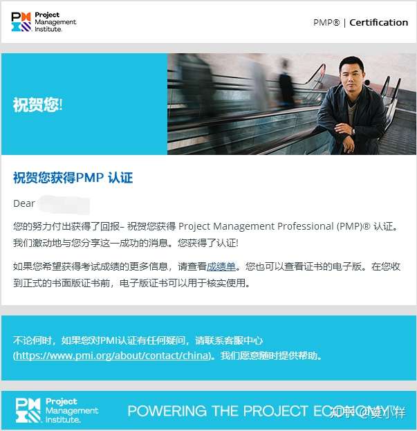 如何自学备考pmp 知乎