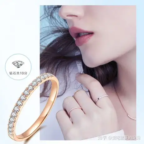 又好看又年轻的黄金首饰！ 