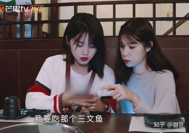 变形计 16岁城市女孩化浓妆 当她卸妆露出素颜 是心动的感觉 知乎