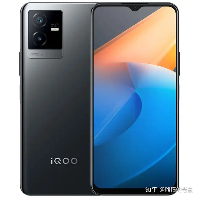 VIVO iQOO 9T 12/256 BMW版 追記あり-