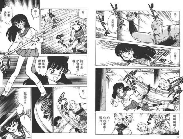 怀旧之 犬夜叉 知乎