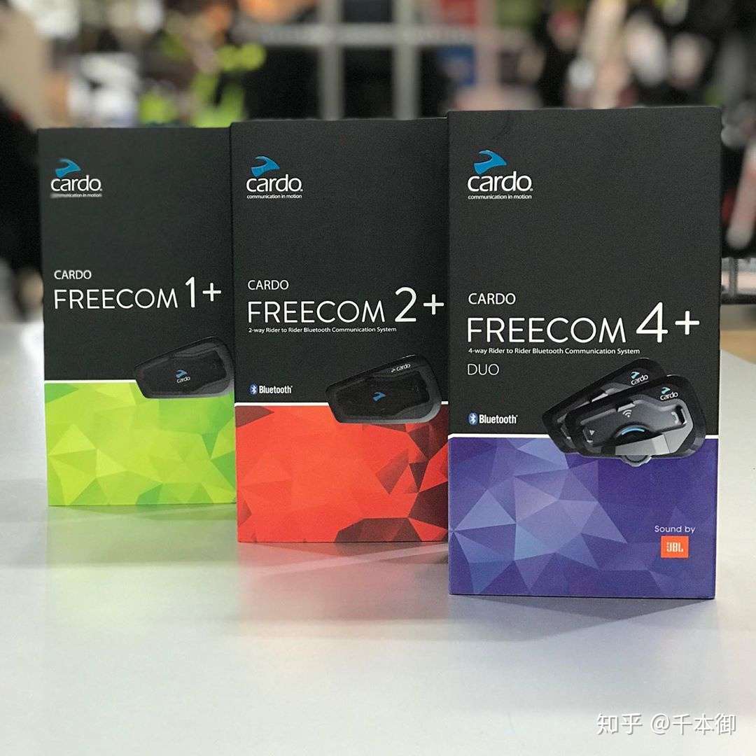 最适合普通骑手的摩托车蓝牙耳机 Cardo Freecom 系列详解 知乎