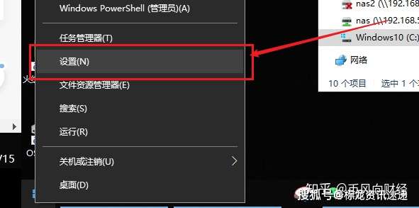 Win10 系统 C 盘 容量变大,如何清理,亲测有效 Win10 系统 C 盘 容量变大,如何清理,亲测有效