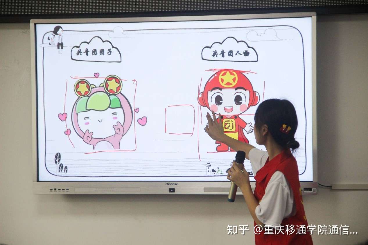 三下乡 文化赋予意义 执笔振兴乡村 记通信与信息工程学院 执笔 文化艺术服务队社会实践活动 知乎