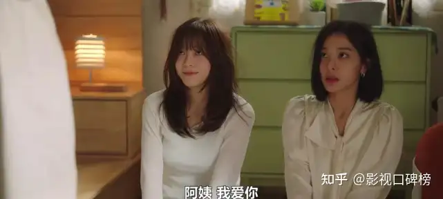 《社内相亲》不但男女主颜值下降，剧情还土，为什么观众却爱看？(社内恋爱什么意思)