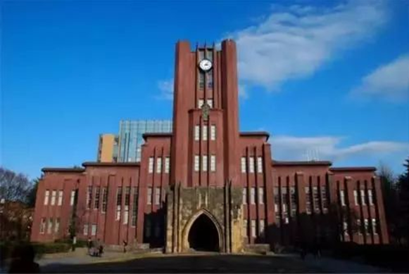 日本留学 面临升学 该如何选择大学 知乎