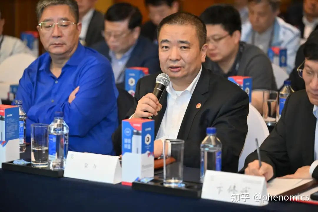 科学网—中国人类表型组研究协作组(HPCC)2022-2023年度全体会议在上海举行 - 丁琛的博文