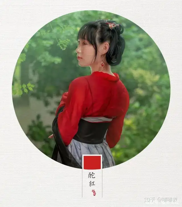 中国色彩人物木彫63cm20cm-