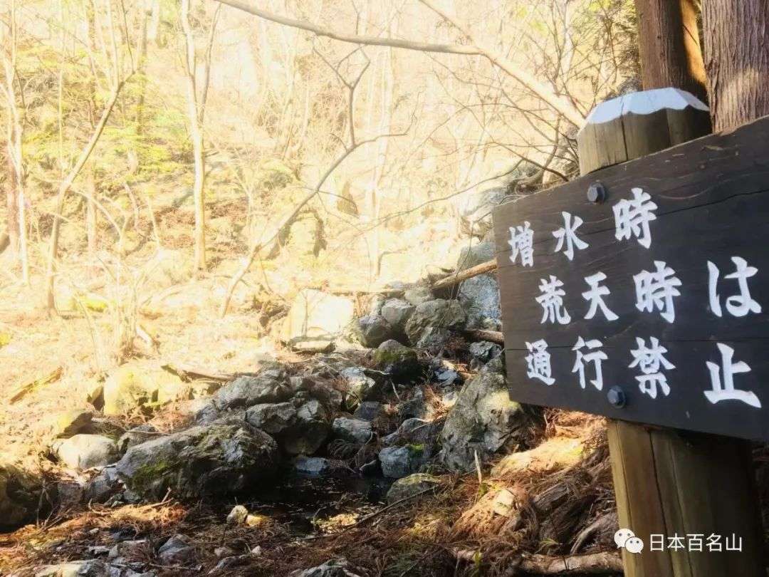 両神山 初春艳阳里雪の神山 知乎