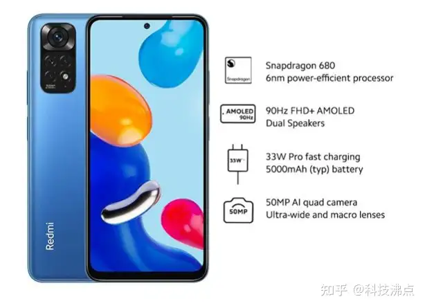 新品解读：Redmi Note11新版曝光，小米12 Pro同款摄像头- 知乎