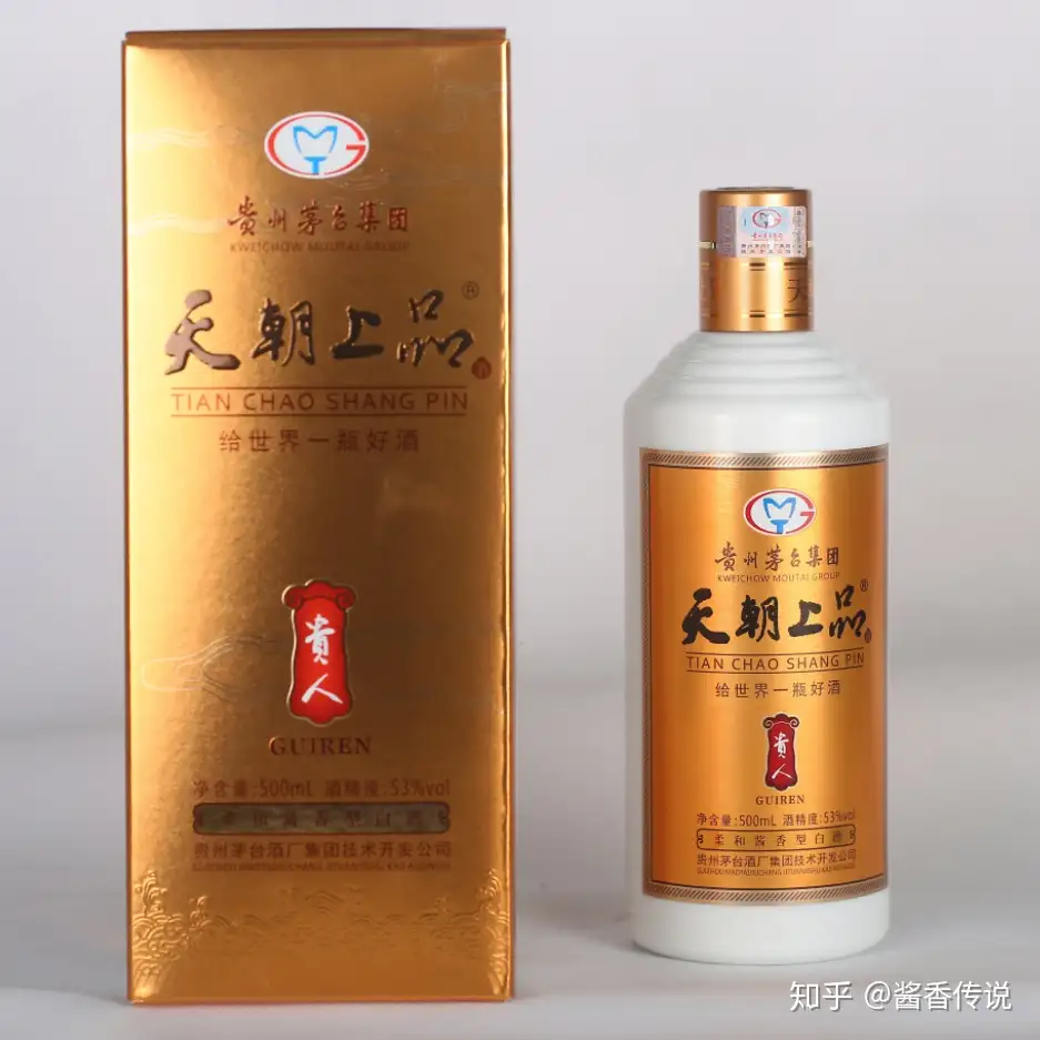 中国 貴州 茅台集团天朝上品酒 53度 500ml