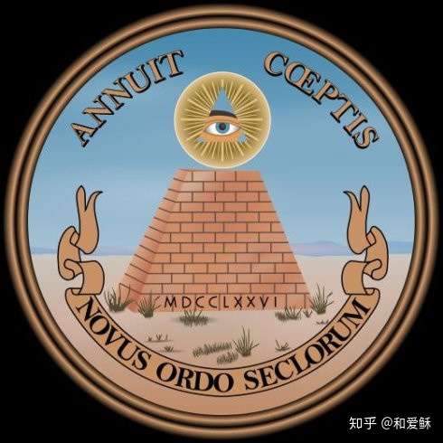 历史揭秘 从一个中国汉字看中国古代与共济会和神秘宗教的关系 知乎