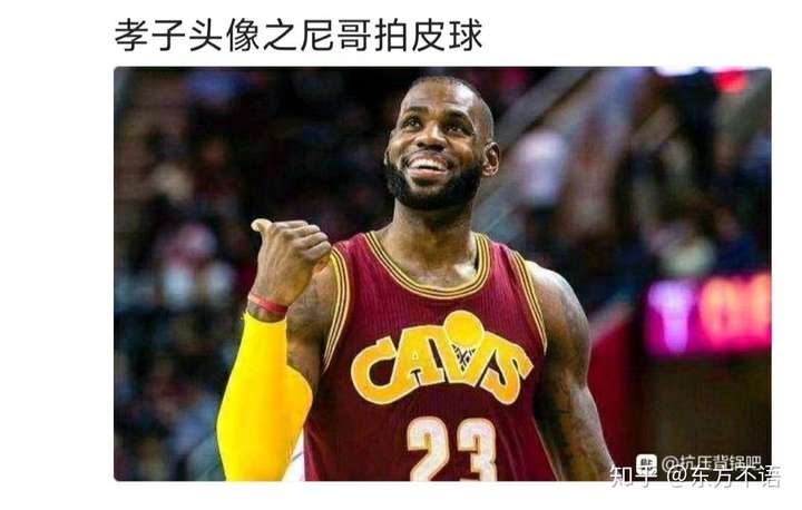 有哪些男孩子用的干净头像?