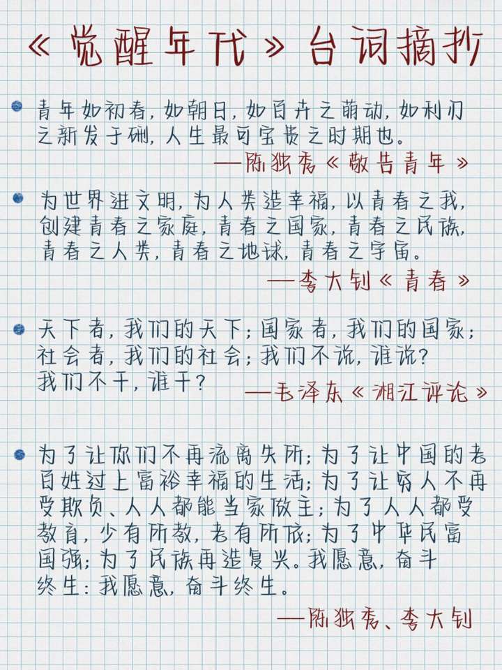 v2-e03bb021f75e1a5efb2704c889a4cd9f_720w.jpg?source=1940ef5c