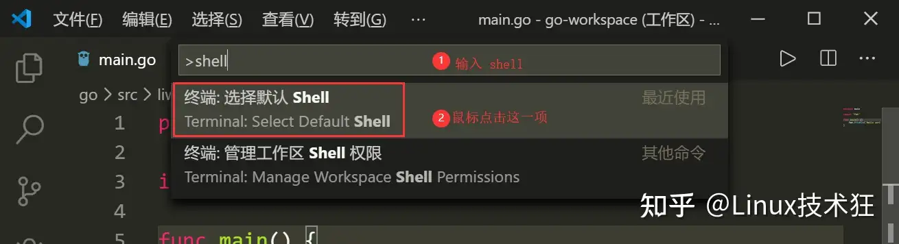千字真言 字字珠玑 我的golang学习笔记 赤诚分享 知乎