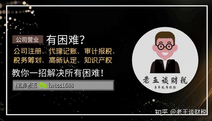 委托支付函法律效力_委托支付函_委托付款函件
